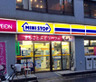 コンビニ　ミニストップ 江戸川橋店（コンビニ）まで95m