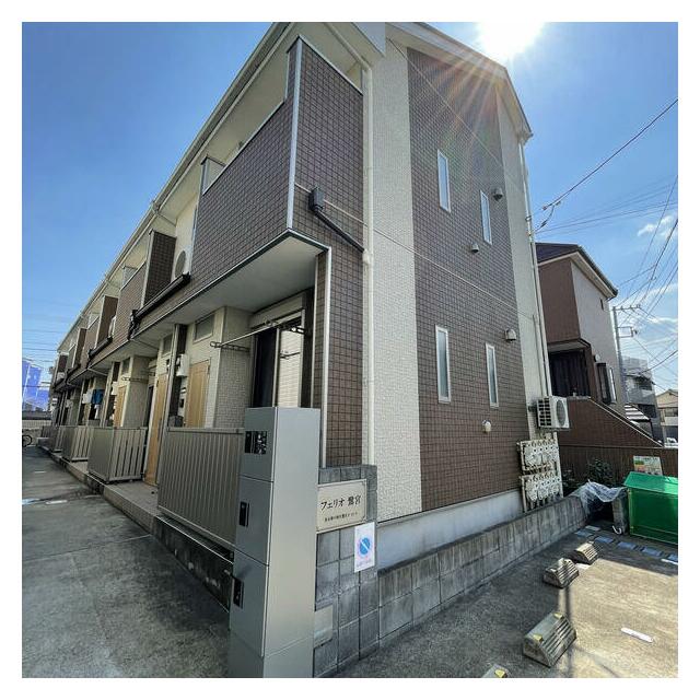 建物外観　落ち着いた雰囲気。