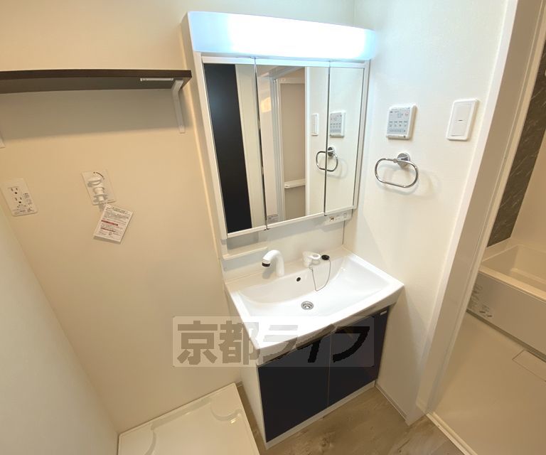 洗面設備