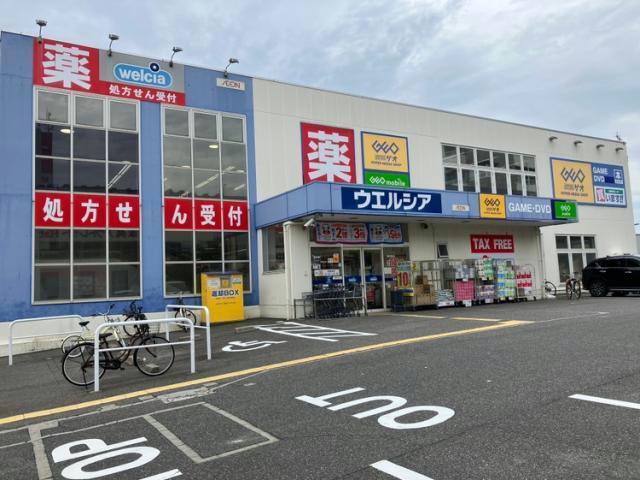 レンタルビデオ　ゲオ熱田大宝店（レンタルビデオ）まで335m