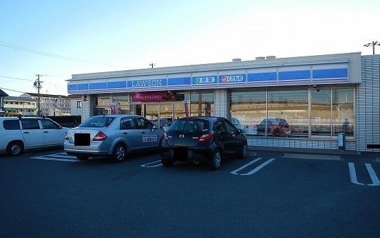 コンビニ　ローソン前芝店（コンビニ）まで550m