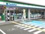 コンビニ　ファミリーマート和歌山南出島店（コンビニ）まで772m