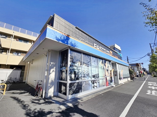 その他　ファストジム24小田栄店（その他）まで549m