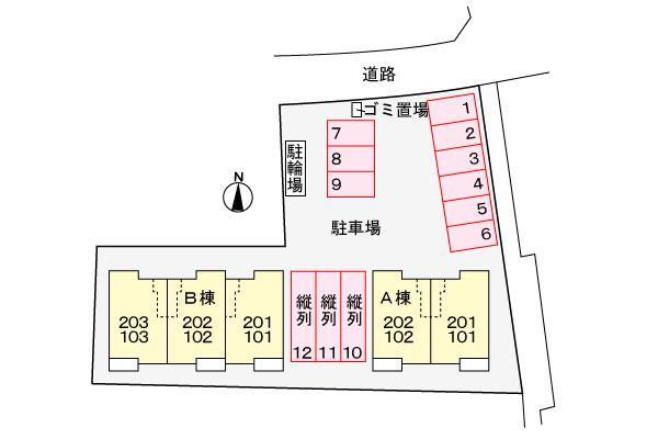 その他部屋・スペース