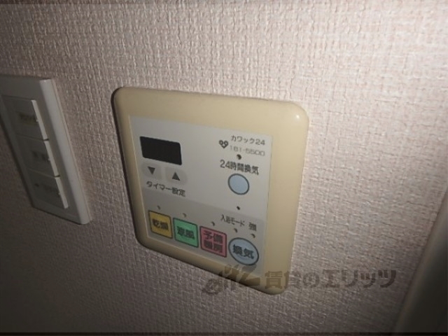 その他設備　給湯器リモコン
