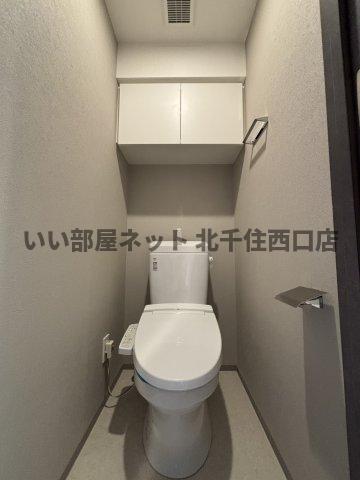トイレ　Alivis五反野