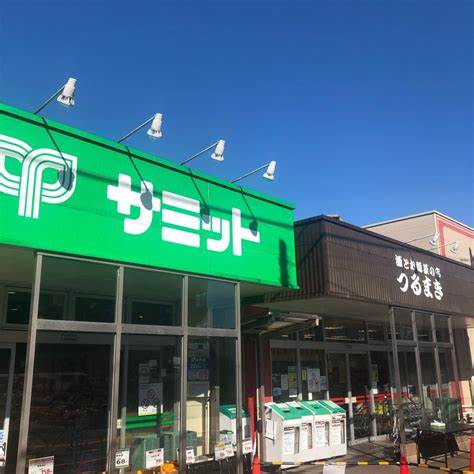 スーパー　サミットストア 弦巻通り店（スーパー）まで504m