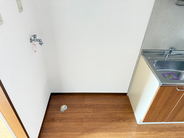 その他　洗濯機置き場