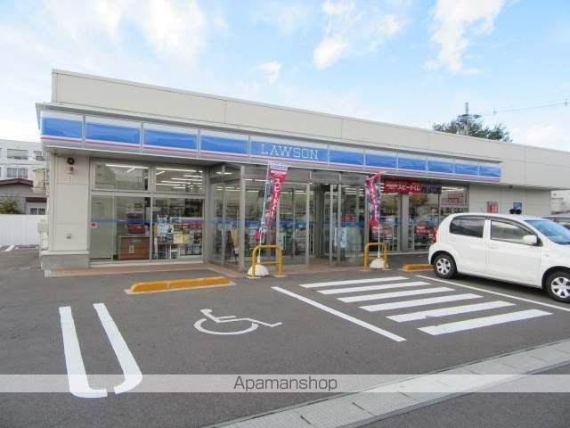 コンビニ　ローソン（コンビニ）まで570m