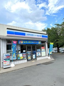 コンビニ　ローソン・スリーエフこどもの国駅前店（コンビニ）まで260m