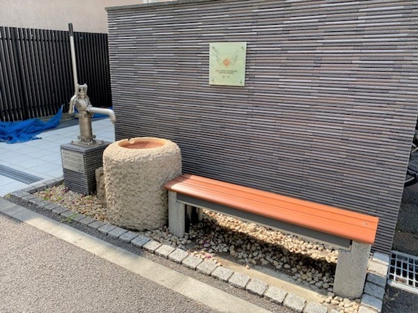 その他　防水井戸