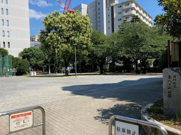 公園　区立高浜運河沿緑地（公園）まで684m