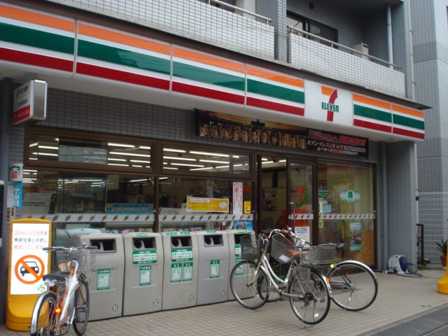コンビニ　セブンイレブン（コンビニ）まで80m