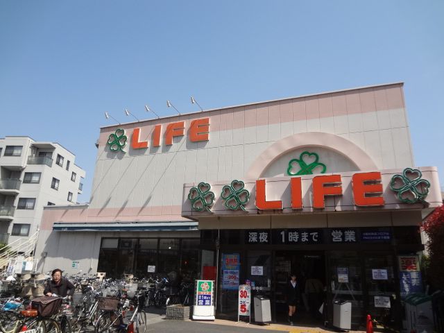 スーパー　ライフ（スーパー）まで720m