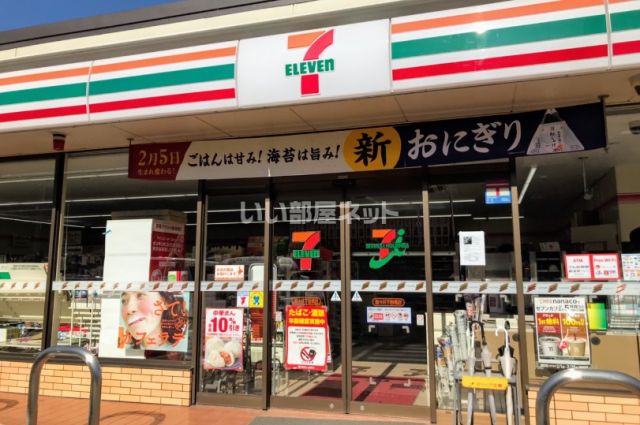 コンビニ　セブンイレブン 酒々井下岩橋店（コンビニ）まで1574m