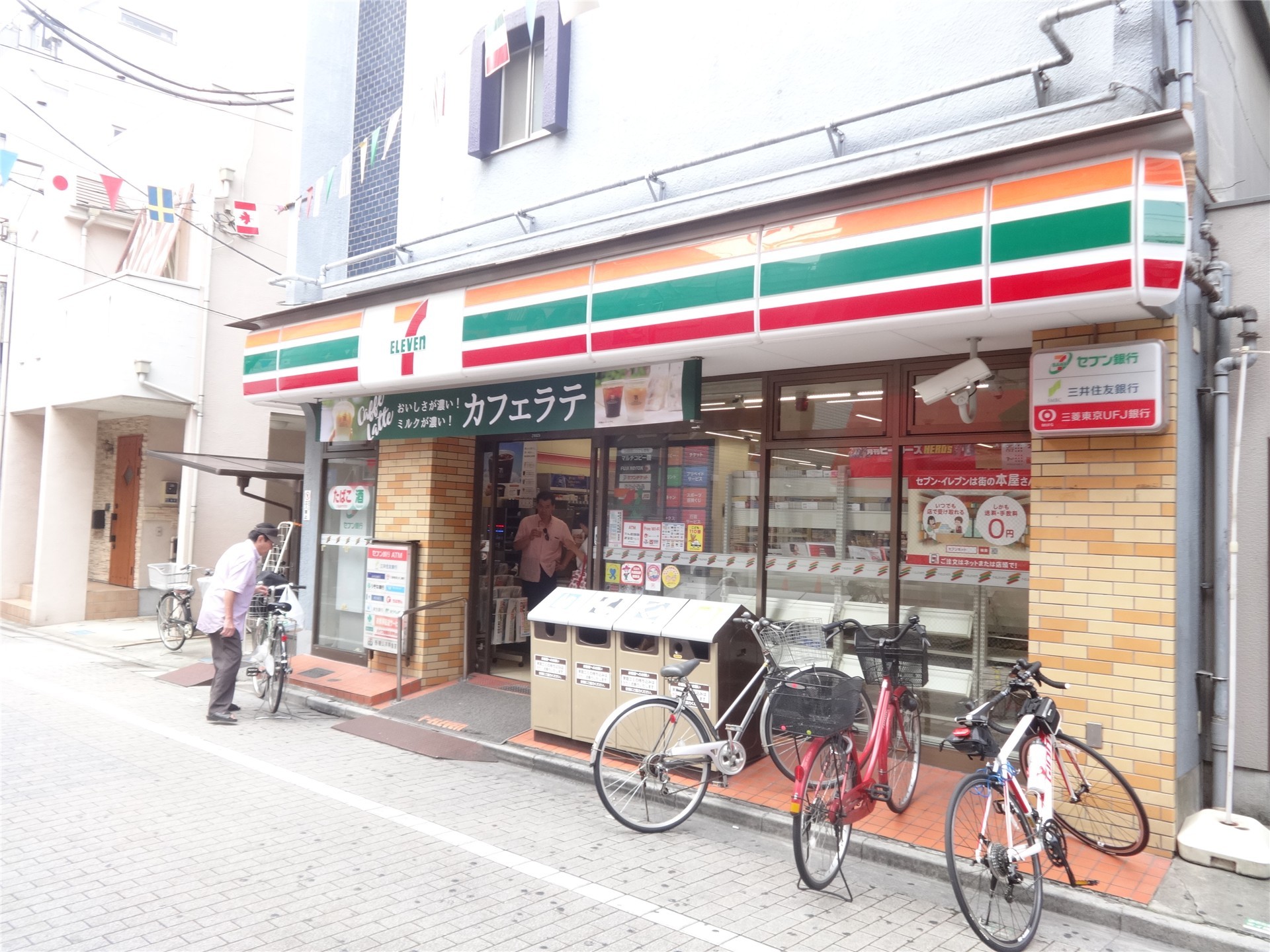 コンビニ　セブンイレブン東十条四丁目店（コンビニ）まで70m