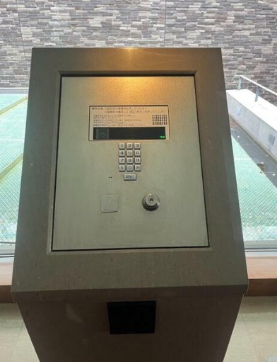 セキュリティ　プラウド元麻布