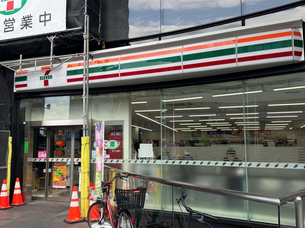 コンビニ　セブンイレブン 台東松が谷1丁目店（コンビニ）まで560m
