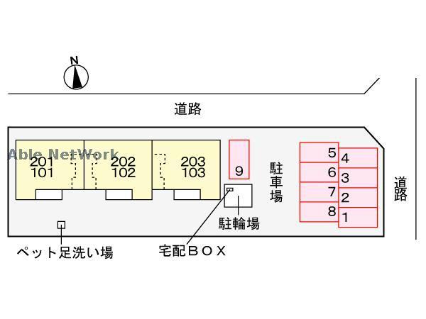 その他　周辺環境