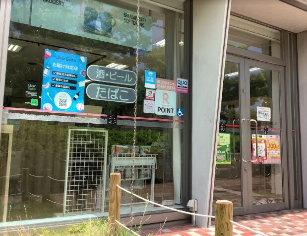 コンビニ　生活彩家OBP店（コンビニ）まで451m