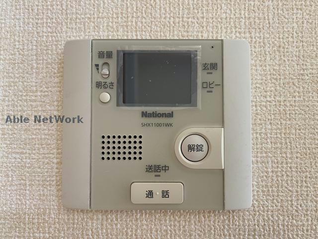 セキュリティ　※同物件別部屋の写真です。