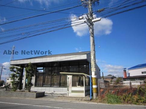 銀行　JAあいち尾東米野木支店（銀行）まで864m