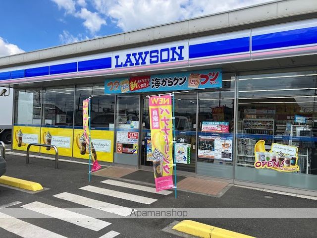 コンビニ　ローソン伊奈小針新宿店（コンビニ）まで779m