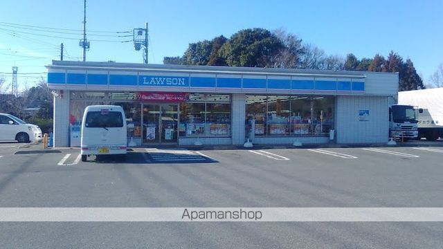コンビニ　ローソン伊奈学園前店（コンビニ）まで1460m