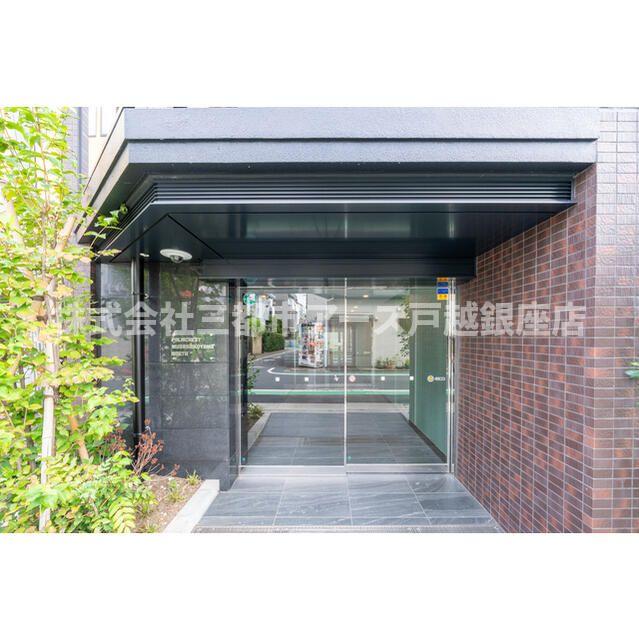 エントランス　パルムクレスト武蔵小山　ノース棟
