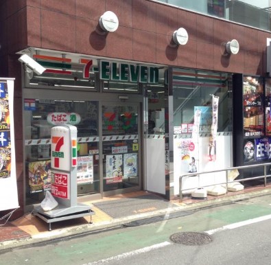 コンビニ　セブンイレブン 目黒祐天寺駅前店（コンビニ）まで195m