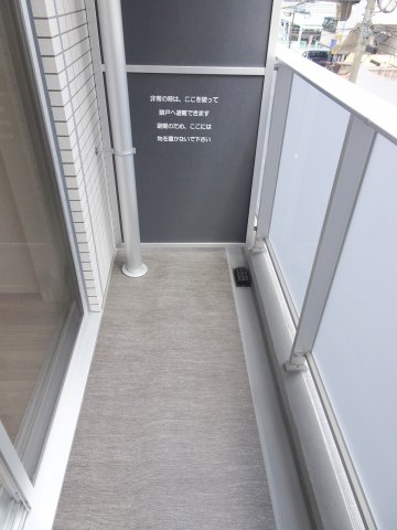 バルコニー　GENOVIA横浜関内IIskygarden