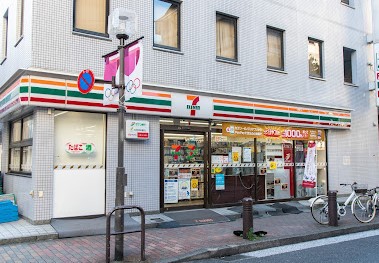 コンビニ　セブンイレブン（コンビニ）まで39m