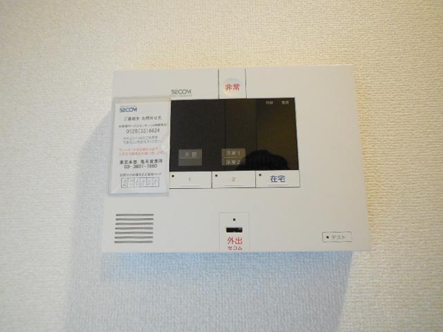 セキュリティ