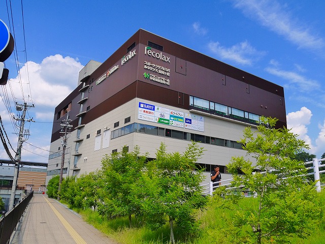 病院　登美ヶ丘画像診断クリニック（病院）まで689m