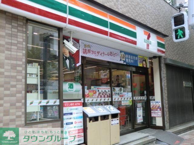 コンビニ　セブンイレブン（コンビニ）まで80m