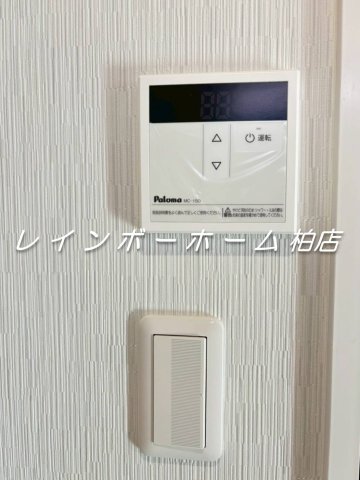 その他設備　※別部屋参考写真。