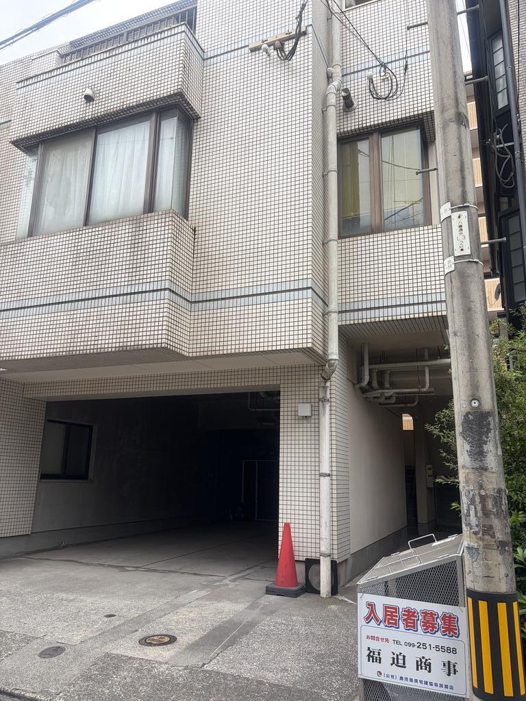本房ビル