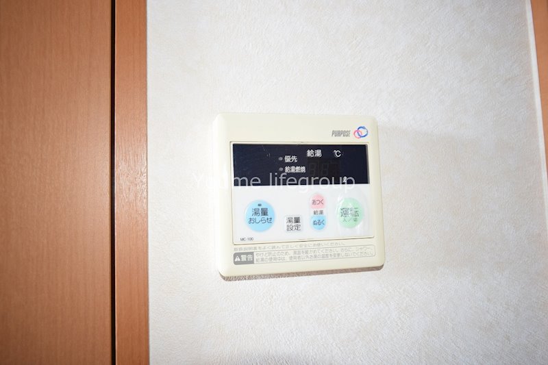 その他設備　※同建物、別部屋、同タイプ※