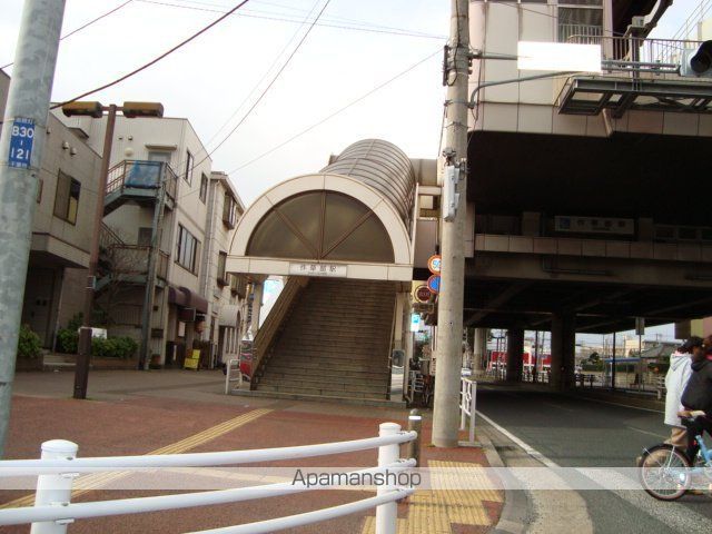 その他　作草部駅（千葉都市モノレール　２号線）（その他）まで992m