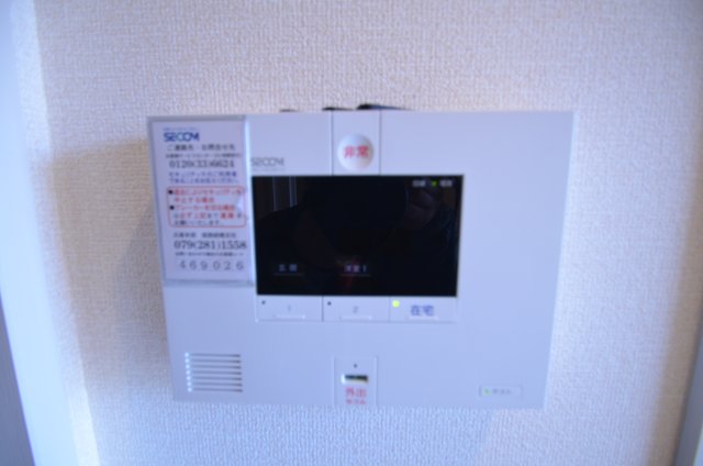セキュリティ　セコムホームセキュリティ
