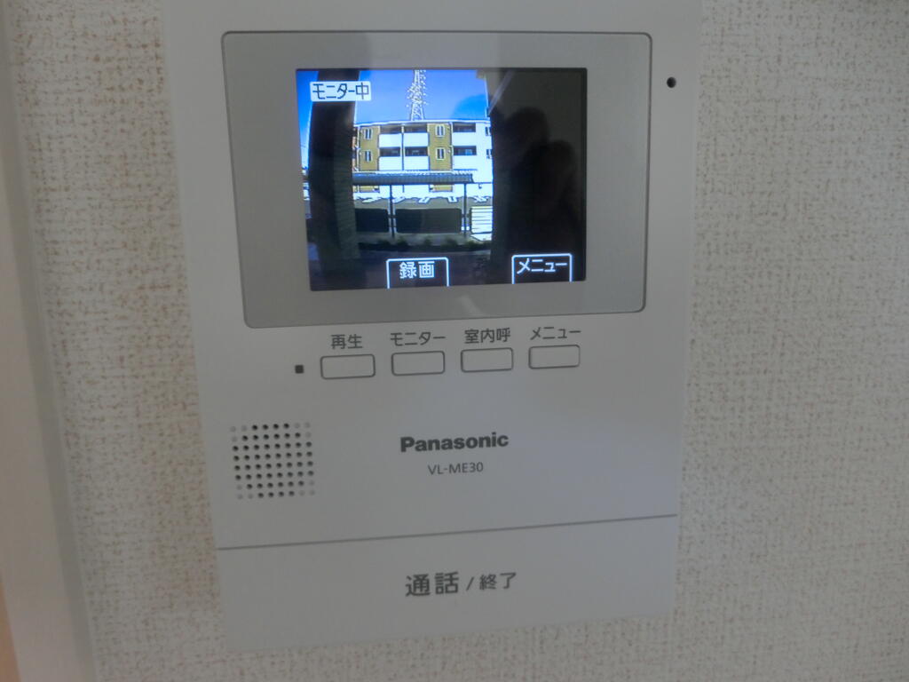 セキュリティ　TVドアホン