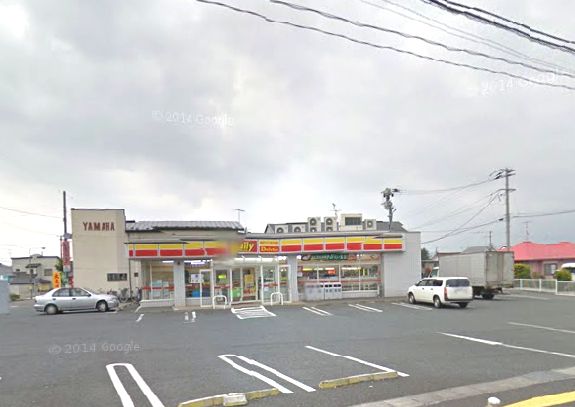 コンビニ　デイリーヤマザキ 滝沢ニュータウン店（コンビニ）まで1783m