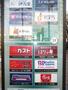 その他　啓文堂書店東府中店（その他）まで695m