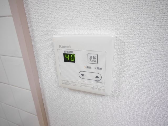 その他設備　同建物別号室別タイプ参考写真