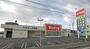 ドラックストア　Ｖ・ｄｒｕｇ四日市泊店（ドラッグストア）まで903m