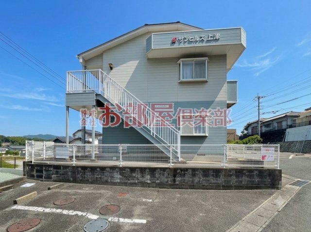 建物外観　外観です