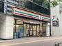 コンビニ　セブンイレブン四谷四丁目店（コンビニ）まで89m