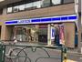 コンビニ　ローソン四谷左門町店（コンビニ）まで425m
