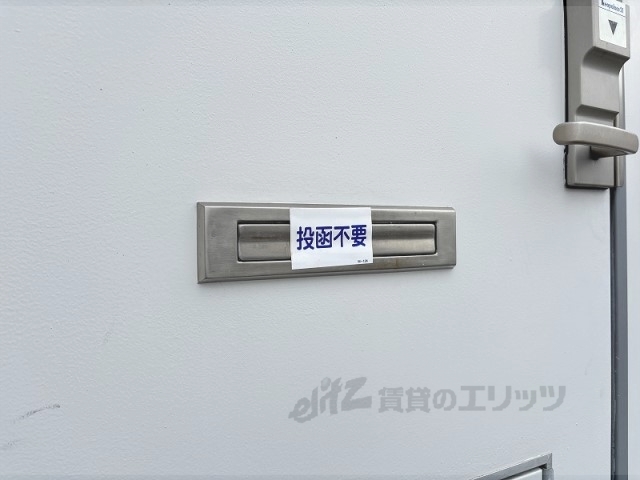 その他共有部分　集合ポスト