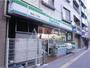 コンビニ　ファミリーマート 笹塚二丁目店（コンビニ）まで252m